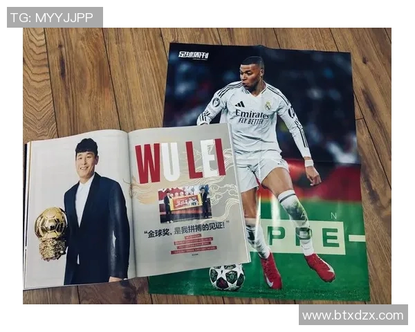 全球足球明星排名揭晓谁将成为新一代球王引发热议